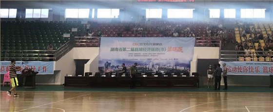 北京奧康達 北京奧康達