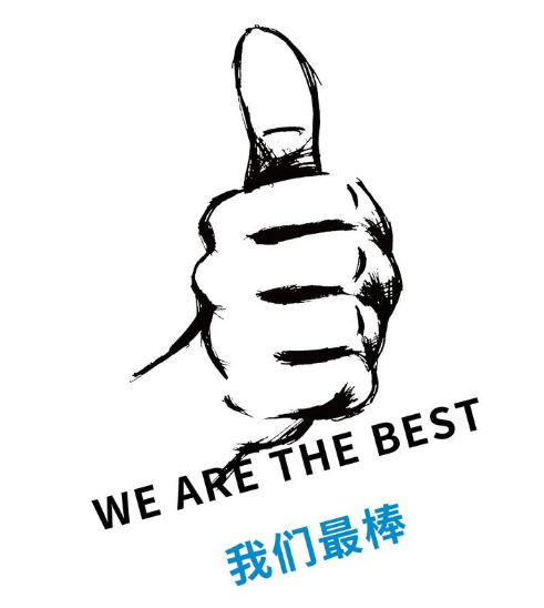 室外健身器材廠家，你選對了嗎？