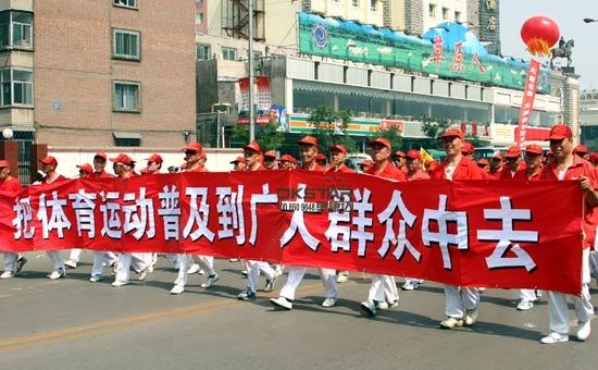 為什么提倡全民健身？