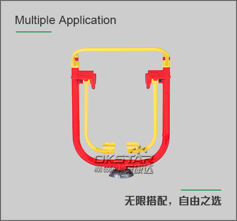 漫步機